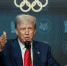 Трамп не поменяет планы на Гренландию из-за отправки европейских войск - IrkutskMedia.Ru