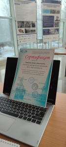 В ИРНИТУ прошел муниципальный конкурс по спортивному программированию для учителей информатики