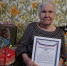 90-летний юбилей - Министерство социального развития