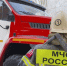 Пожар в бизнес-центре Владивостока ликвидирован - Weacom.Ru