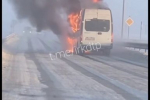В Тайшетском округе водитель грузовика въехал в стоявшее на обочине авто и погиб