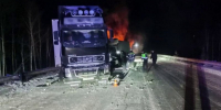 ДТП. Скриншот видео Госавтоинспекции региона - Irk.Ru