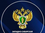 В Новосибирске железнодорожники работали по поддельным медкнижкам