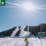 Горнолыжный курорт "Югус" временно закрыли в Кузбассе - Baikal24.Ru