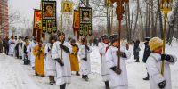Праздничные мероприятия пройдут в Иркутске в день Крещения Господня - ИА ИркСиб