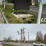 Рекламная конструкция. Фото пресс-службы администрации Иркутска - Irk.Ru