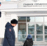 JPG Файл - УМВД Иркутской области