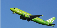 S7 Airlines снова оштрафовали за овербукинг на рейсе Иркутск — Москва - Weacom.Ru