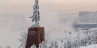 Синоптики назвали понедельник 19 января, самым холодным днём зимы - Baikal24.Ru