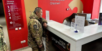 Единый контакт-центр. Фото пресс-службы правительства региона - Irk.Ru