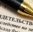 Завещание, дарение или рента: как пожилому собственнику безопасно передать квартиру - Baikal24.Ru