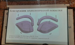 Защиты «дипломов» на кафедре самолетостроения и эксплуатации авиационной техники: политеховцы решают важные отраслевые задачи