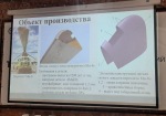 Защиты «дипломов» на кафедре самолетостроения и эксплуатации авиационной техники: политеховцы решают важные отраслевые задачи