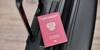 Подросткам больше нельзя выехать из РФ по свидетельству о рождении - Weacom.Ru