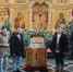 С праздником Крещения! МСР Иркутска поздравляет православных - Справедливая Россия