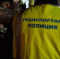 Трех дебоширов сняли с рейсов в аэропорту Иркутска в выходные - ИА Альтаир