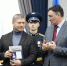image - Газета Иркутск