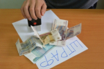 Семейная ипотека стартует раньше срока: новые правила ждут беременных мам