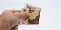 ЦБ может запретить производить и продавать билеты «банка приколов» - Weacom.Ru