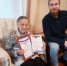 Юбилей мудрости и доброты! - Министерство социального развития