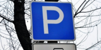 Автомобили в 2026 году могут подорожать на 20% - IrkutskMedia.Ru
