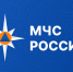 Вступили в силу изменения в Федеральный закон «О гражданской обороне» - МЧС Иркутской области