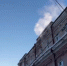 "Огонь в самом сердце Иркутска": административное здание на улице Лапина охвачено пожаром - Baikal24.Ru