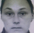 «Исчезла с тремя дочерьми»: в Иркутске разыскивают 38-летнюю Галину Двоеглазову и её детей - Baikal24.Ru