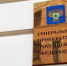 Генпрокурор России назначил новых прокуроров двух районов Красноярского края - Baikal24.Ru