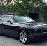 Dodge Challenger из Нью-Йорка продают в Иркутске - ИА Альтаир