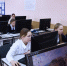 «Иркутская компьютериада – 2026»: ИРНИТУ организовал для школьников конкурс презентаций - ИРНИТУ