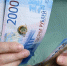 38% соискателей из Иркутска отказываются снижать зарплатные ожидания - Weacom.Ru