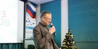 Депутат Алексей Вепрев работал в своем округе на основе пожеланий избирателей - Baikal24.Ru
