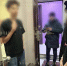 В Красноярске задержали девушку, которая была с похищенным подростком - Baikal24.Ru