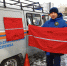 image - Газета Иркутск