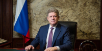 Поздравление полномочного представителя Президента Российской Федерации в Сибирском федеральном округе с Днём российского студенчества - Правительство Иркутской области