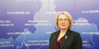 Поздравление исполняющей обязанности министра сельского хозяйства Приангарья Марины Кожариной с Днем российского студенчества - Министерство сельского хозяйства