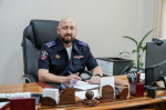 JPG Файл