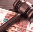 Их поймали за «черной рубкой» леса: три иркутянина выплатили 1,5 млн рублей государству - Baikal24.Ru