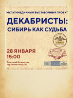 Фото статьи