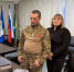 3. photo 2026 01 23 14 15 36 - Администрация Иркутского района