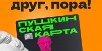 Фото статьи - Иркутский музей декабристов