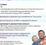 Фото статьи - Иркутский музей декабристов