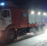 Три человека спасены на пожаре в Куйтуне - GazetaHot.Ru