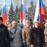 МИТИНГ, ПОСВЯЩЕННЫЙ ДНЮ ВОИНСКОЙ СЛАВЫ РОССИИ – ДНЮ ПОЛНОГО ОСВОБОЖДЕНИЯ ЛЕНИНГРАДА ОТ ФАШИСТКОЙ БЛОКАДЫ - Агентство по обеспечению деятельности мировых судей