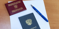 Жительница г. Тулуна восстановлена на работе - УФССП