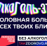 . - Перинатальный центр