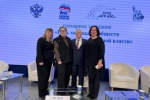 Иркутских школьников научили лепить пельмени из разных регионов России