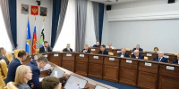 Заседание. Фото пресс-службы думы Иркутска - Irk.Ru