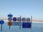 Грузоподъемность повышают на ледовых переправах в Томской области